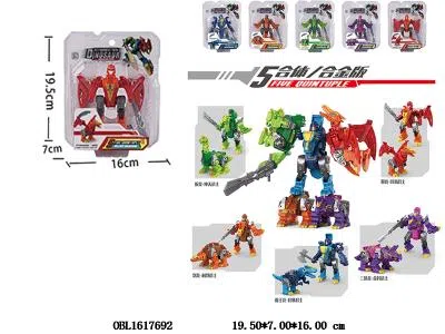 $item.NameEn_OBL1617692