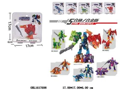 $item.NameEn_OBL1617698