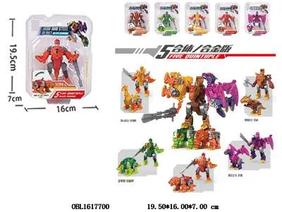 $item.NameEn_OBL1617700