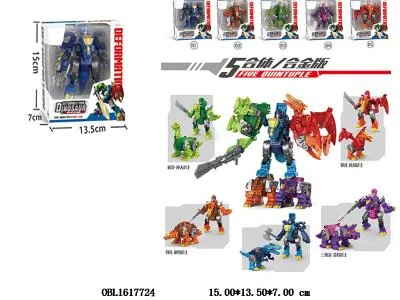 $item.NameEn_OBL1617724