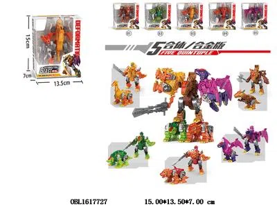 $item.NameEn_OBL1617727