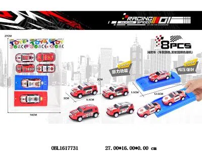 6只装合金铁皮消防吉普回力车配2个弹射器  颜色随机_OBL1617731