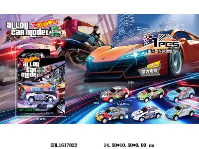 合金铁皮回力涂鸦跑车 车颜色随机_OBL1617822