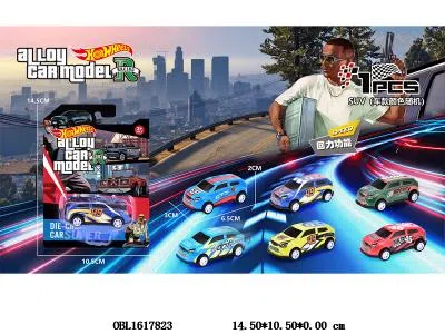 合金铁皮回力车 车颜色随机_OBL1617823