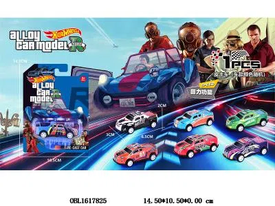 合金铁皮回力皮卡车 车颜色随机_OBL1617825