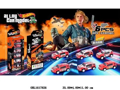 6只装合金铁皮回力吉普车_OBL1617826