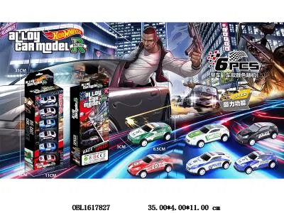 6只装合金铁皮回力警车_OBL1617827
