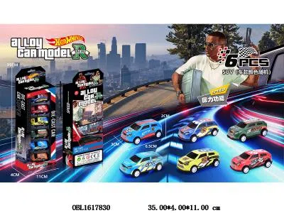 6只装合金铁皮回力涂鸦车_OBL1617830