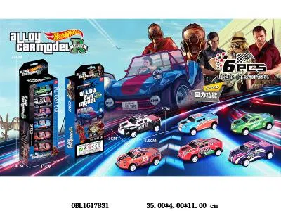 6只装合金铁皮回力皮卡车_OBL1617831