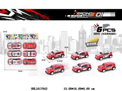 $item.NameEn_OBL1617843