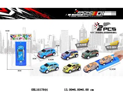 $item.NameEn_OBL1617844