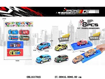 $item.NameEn_OBL1617845