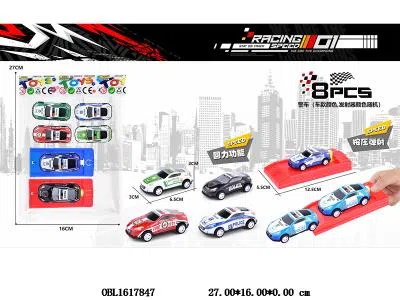 $item.NameEn_OBL1617847