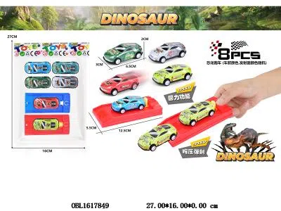 $item.NameEn_OBL1617849