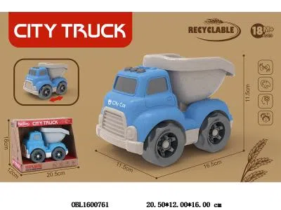 装载滑行车 麦秆料_OBL1600761