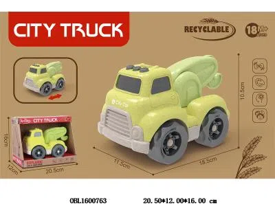 吊勾滑行车 麦秆料_OBL1600763