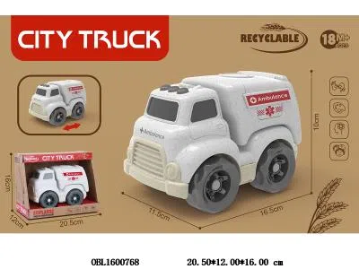 医疗救护滑行车 麦秆料_OBL1600768