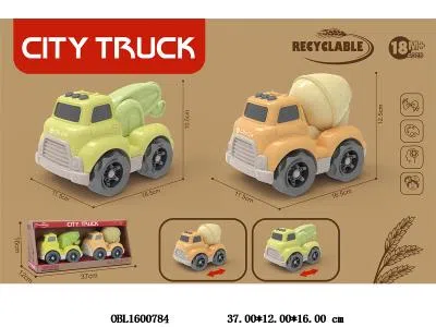 两只庄滑行车 麦秆料_OBL1600784