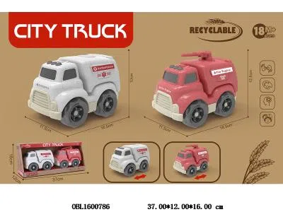 两只庄滑行车 麦秆料_OBL1600786