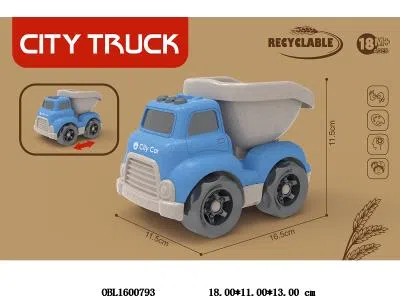 滑行车 麦秆料_OBL1600793