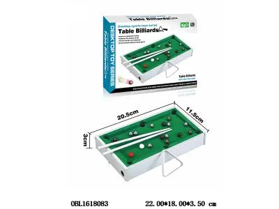 益智桌面台球_OBL1618083