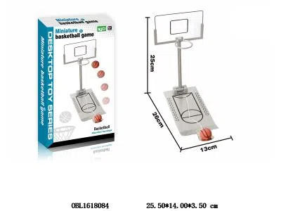 益智桌面篮球_OBL1618084