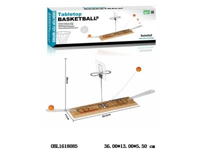益智桌面双面弹跳篮球_OBL1618085
