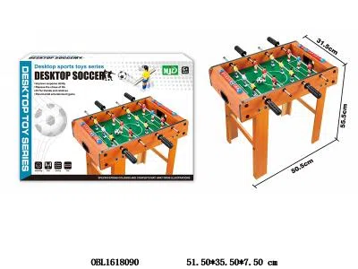 木质足球台套装_OBL1618090