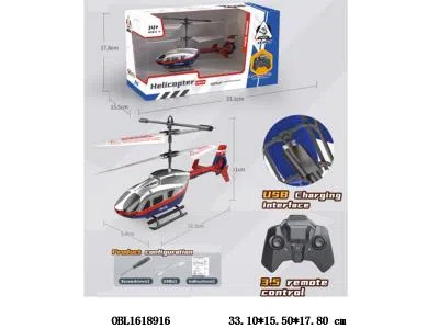 3.5通遥控直升飞机带灯光  机身3.7V锂电池 包电  遥控器3*AAA电池不包电  红外线_OBL1618916