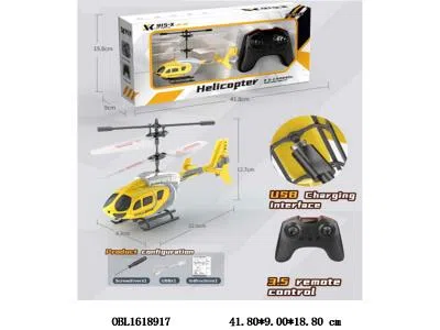 3.5通遥控直升飞机带灯光  机身3.7V锂电池 包电  遥控器3*AAA电池不包电  红外线_OBL1618917