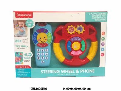 益智婴儿方向盘/手机套装 带灯光音乐 方向盘 2*AA电池不包电 手机2*AAA电池不包电_OBL1620546