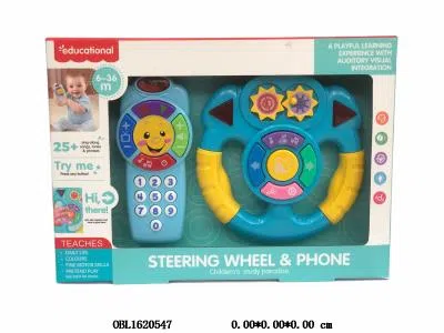 益智婴儿方向盘/手机套装 带灯光音乐 方向盘 2*AA电池不包电 手机2*AAA电池不包电_OBL1620547
