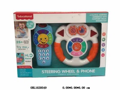 益智拉线滑行方向盘/手机套装 带灯光音乐 方向盘 2*AA电池不包电 手机2*AAA电池不包电_OBL1620549