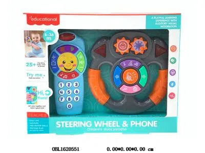 益智拉线滑行方向盘/手机套装 带灯光音乐 方向盘 2*AA电池不包电 手机2*AAA电池不包电_OBL1620551