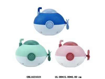 上链潜水艇 蓝/绿/粉_OBL1621619