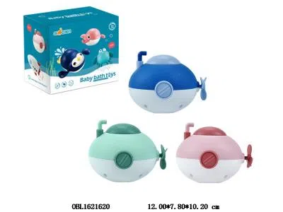 上链潜水艇 蓝/绿/粉_OBL1621620