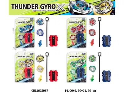 合金陀螺 配单转发射器   4款混装_OBL1622087