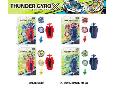 合金陀螺 配双向拉线发射器   4款混装_OBL1622088