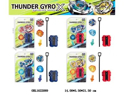 合金陀螺 配单转发射器   4款混装_OBL1622089