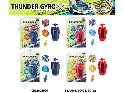 合金陀螺 配双向拉线发射器   4款混装_OBL1622090