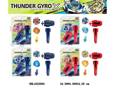 合金陀螺 配双向拉线发射器 手把   4款混装_OBL1622094