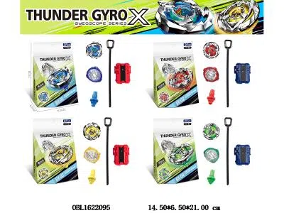 合金陀螺 配单转发射器   4款混装_OBL1622095