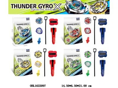 合金陀螺 配单转发射器 手把  4款混装_OBL1622097