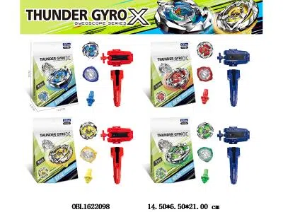 合金陀螺 配双向拉线发射器 手把  4款混装_OBL1622098