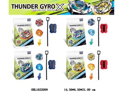 合金陀螺 配单转发射器   4款混装_OBL1622099