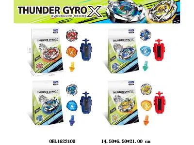 合金陀螺 配双向拉线发射器   4款混装_OBL1622100