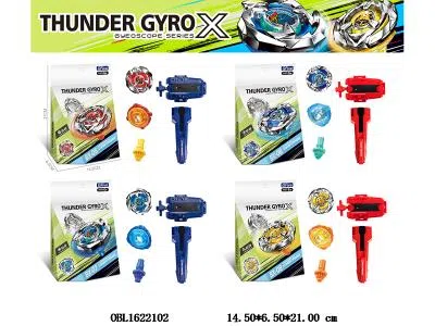 合金陀螺 配双向拉线发射器 手把  4款混装_OBL1622102