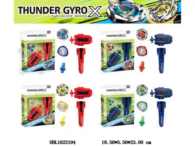 合金陀螺 配双向拉线发射器 手把  4款混装_OBL1622104