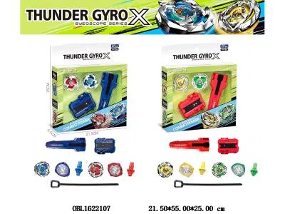 2只装合金陀螺 配单转发射器 手把  2款混装_OBL1622107