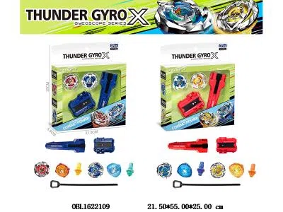 2只装合金陀螺 配单转发射器 手把  2款混装_OBL1622109